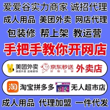 �ې۹ȳ�����Ʒ����һ�ֳ�������Ʒ؛Դ��Ȥ������Ʒһ�����l���l