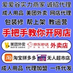 爱爱谷成人用品代理一手成年人用品货源情趣成入用品一件代发批发