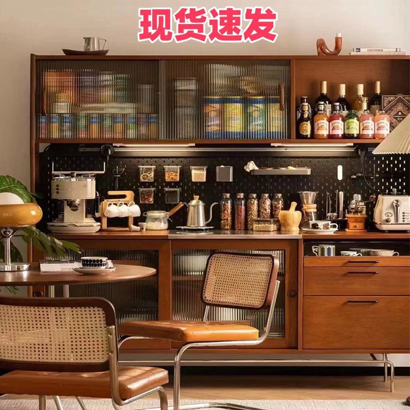 Solid Wood Sideboard with Vintage Pegboard Storage, Home Kitchen Integrated Wall-Mounted Wine Cabinet and Tea Cabinet