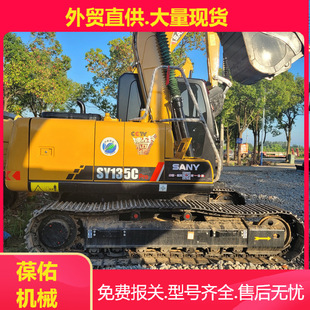 ȫ܇�ɇ��� ����݆ʽ�ھ�C ΢�� ���D�� ݆ʽ�ڙC��ҕ�l