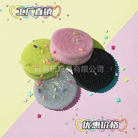 减压玩具;搪胶公仔;饰品玩具