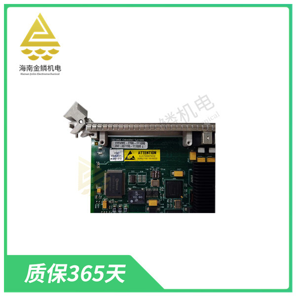 VMIVME-7700-110000  处理器  执行计算机程序的指令