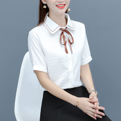 夏裙套装粉色棉夏季休闲套装女裙套装
