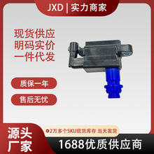.�����ڷ����׿���˹���������Ȧ3.0/2ZJ/9091902216 UF228