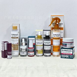 �羳ϵ��Dr.Melaxin�۴�˪TX˪���װ��׾��A�eѩ�����o˪��Ч���A