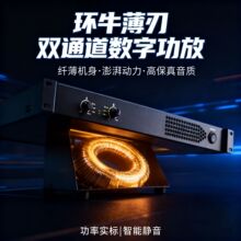 �S��ֱ���pͨ�����I�hţ���řC�๦�ʿ��x����ɢ��ȫ���o��ʧ��