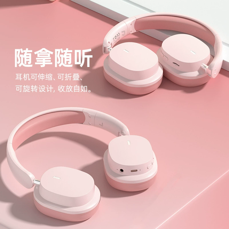 Беспроводные наушники (SY-T2) Bluetooth 5.3, 40 мм драйверы, складные, 15 ч воспроизведения