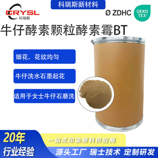 ţ�н����w������ùţ��ϴˮ����øϴ��ϴԴ�^�S�Ҽ���ˮϴ����