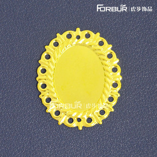 DIY�Ʒ��� 37*32mm�E�A��ʯ���� ��18*25ƽ������R���F��Ƭ
