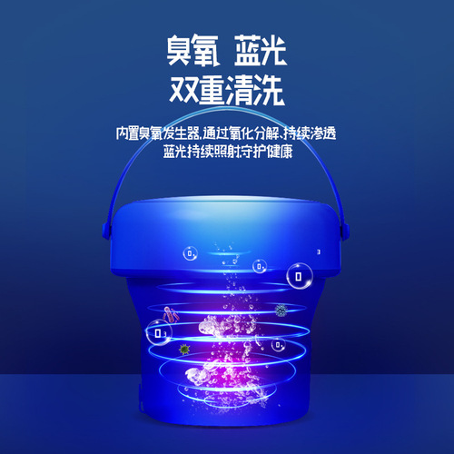 2024 new folding sock washing machine household underwear mini washing machine washing and removing integrated folding washing machine