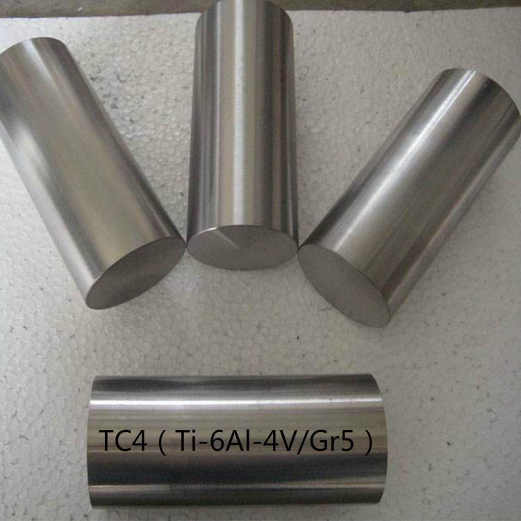 TC4（Ti-6Al-4V/Gr5）钛合金实心圆棒纯钛磨光棒加工2-100可零切
