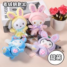 ë�q�����ג��������܇�����ż���l����С�������耳׿�����