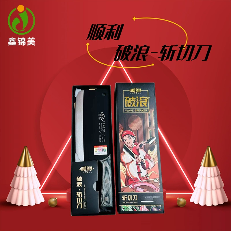 Натуральные товары [Гладкий] нож острый кухонный нож бытовой нож кухонный нож шеф-повар нож для нарезки костей нож
