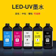 UV�̻�īˮ�V���ИIīˮ�Gɫ�h���S��ֱ�N���߰�ɫ���w���{�׼�