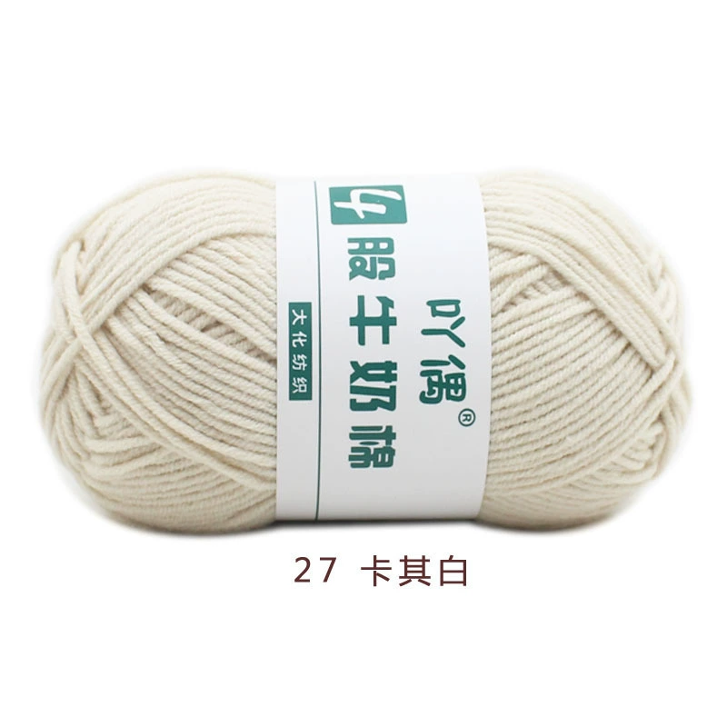 Crochet Yarn for Handmade Dolls (DIY), Soft Wool Blend, 15 cm Doll Size, Multi-Color Options