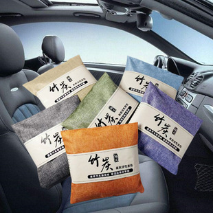 Заводские прямые продажи активированные углеродные пакет Домашний Дом осушитель углеродного пакета корейский белье для удаления льня