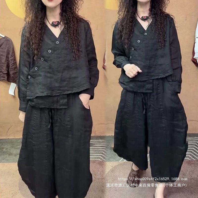 Casual European Style Summer Design: Niche Versatile Slimming Neck Top and High-Waisted Solid Color Wide-Leg Pants Two-Piece Set