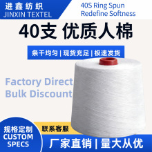 �F؛�oِ����z��40֧ ���޼� Դ�^�������Sֱ�� �C��ᘿ�����