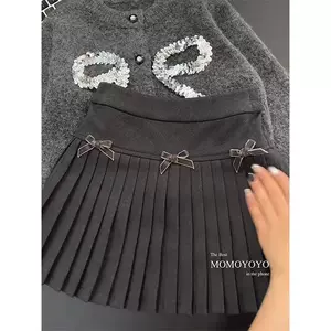 Комплект для девочек: кардиган и юбка с пайетками осень