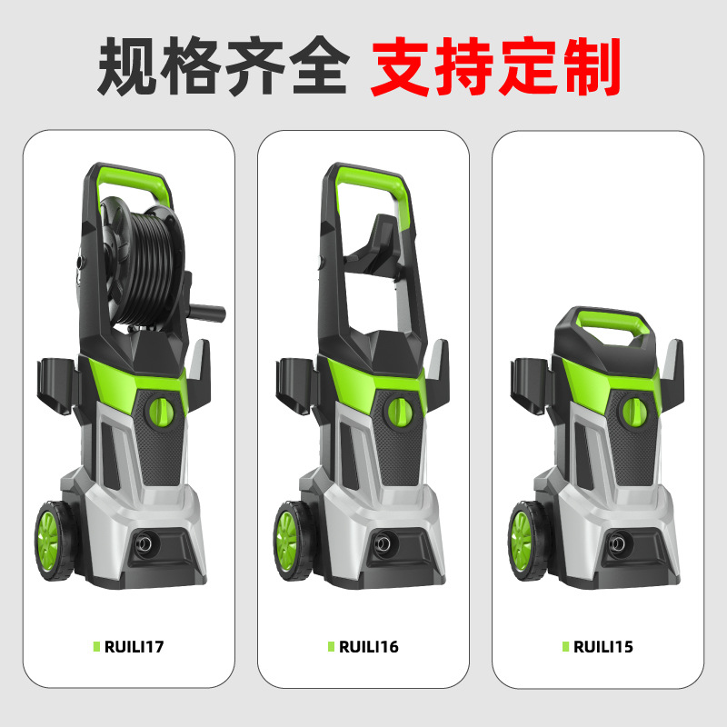 New Cross-Border High-Pressure Car Washing Machine Household 220V High-Power Car Washing Water Gun Water Pump Satchel Portable Cleaning Machine