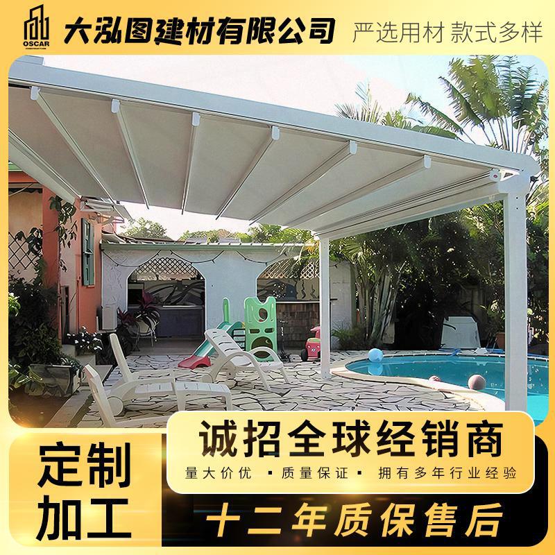 Aluminum Alloy Car Canopy, Louvered Skylight, Folding Sunshade, Heat-Insulating Opening and Closing Shop Awning, Sun Protection, Swimming Pool Rain Protection