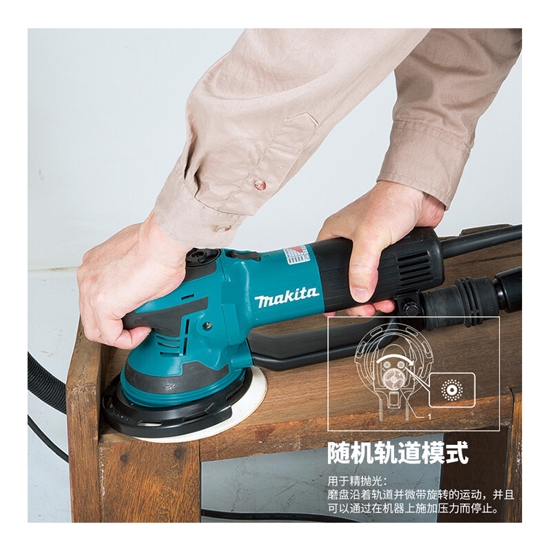 Machida Japón disco lijadora de pista ajustable velocidad polidor multifuncional 150mm herramienta eléctrica BO6