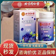 ����ͬ���Ã�͢�����{ݮ�~�S����Ƭ��Ƭ�ǹ������l/���l)