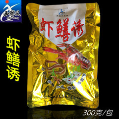 西部風【蝦鱔誘300g】引誘龍蝦黃鱔魚餌粒 釣魚餌料 100包/件