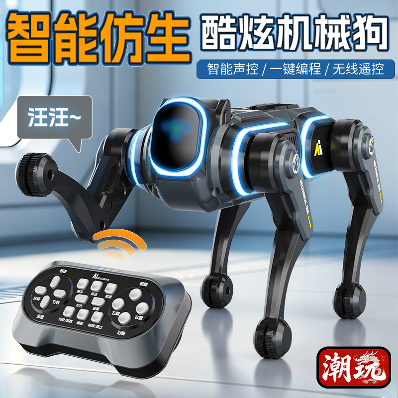 Nuevo AI inteligente robot perro programación de tecnología mecánica lenguaje perro control inteligente juguetes para niños robot control remoto
