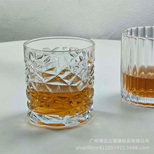 威士忌酒杯高颜值洋酒杯微醺古典白兰地玻璃杯啤酒鸡尾酒调酒杯子