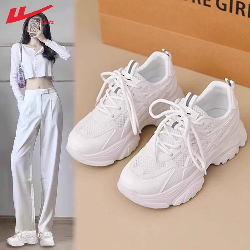 Zapatillas blancas transpirables de suela gruesa, estilo coreano, nuevo diseño sencillo, zapatos estilo papá, estilo universitario, zapatos casuales que no son apremados para mujer.