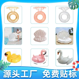 水上充气床;圣诞球;游泳圈