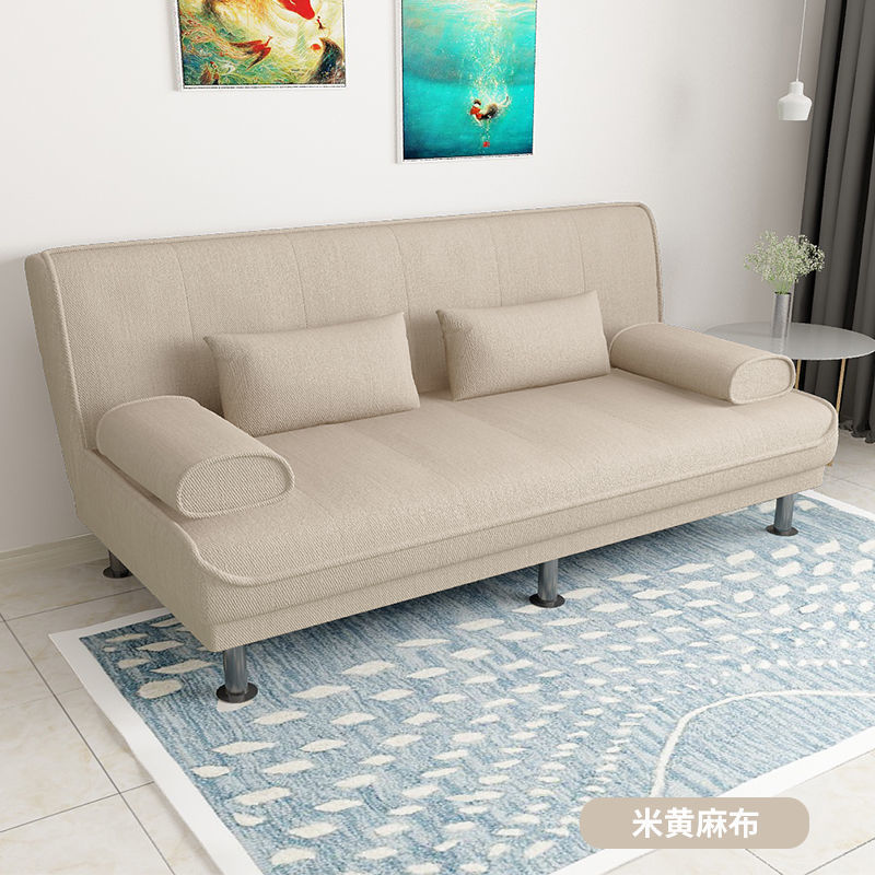 Sofá perezoso multifuncional de tela simple extraíble y lavable Apartamento pequeño Sala de estar doble Casa de alquiler Sofá cama plegable