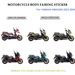 �m�����R��XMAX 300 2023-ȫ܇܇�NĤ��ĥ�����N���N���残���o�N