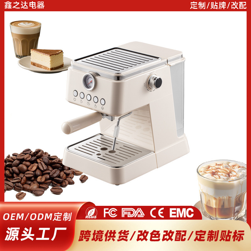 20Bar Cross-Border Semi-Automatic Espresso Machine, High-Pressure Extraction Household Steam Milk Frothing Coffee Machine