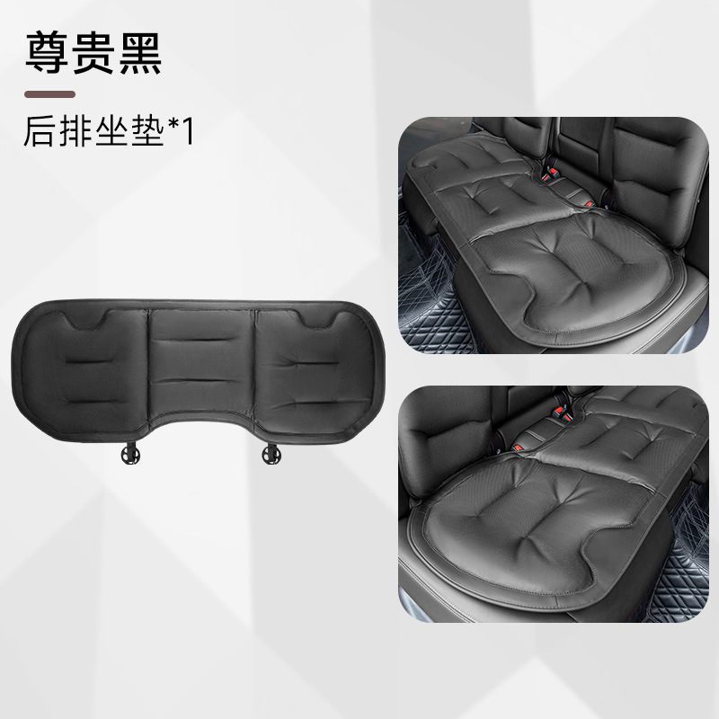 Universal – Seat cushion, seat cover Rear - upgraded-noble-black-rear-row-long-seat-cushion-1-piece