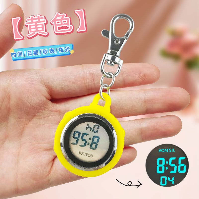 ����Կ�׿۹ұ�������ѧ�������ֱ�Ů��ר�õ��ӱ��к���ͯС����