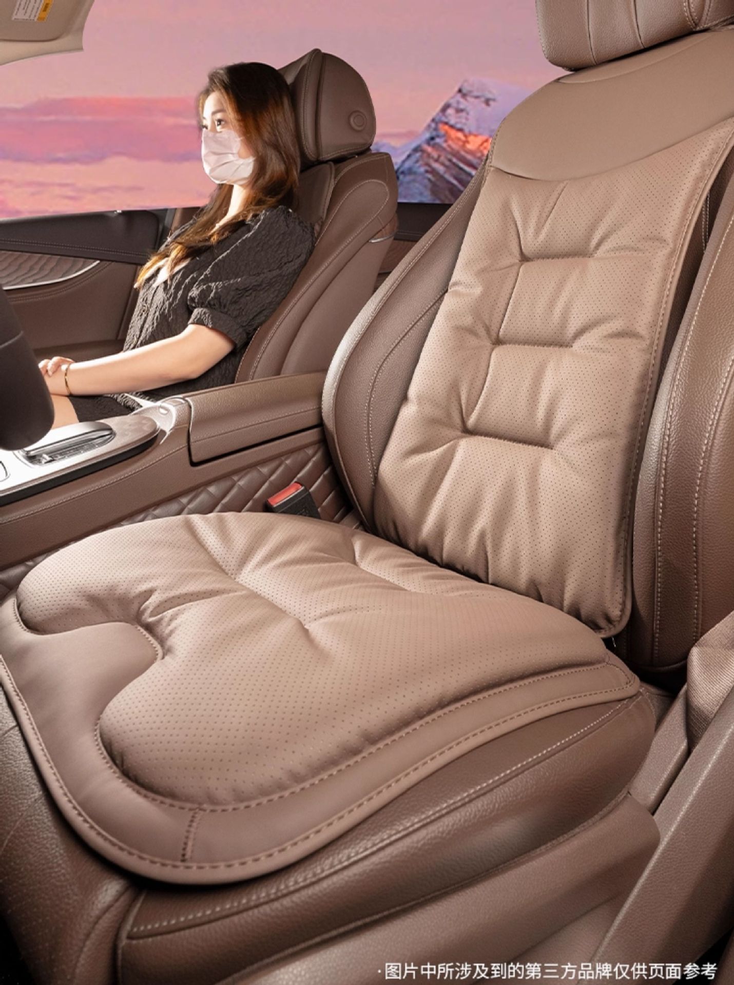 High-end Nappa leather car seat cushion, universal for all seasons, single-piece ventilated breathable seat protector, summer cooling pad