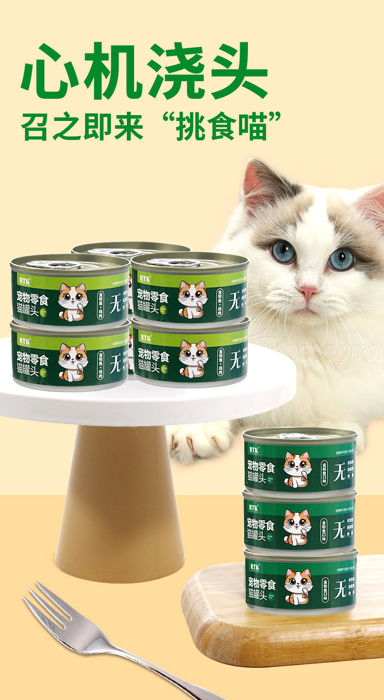 b108486a-7286-43c1-865a-5eff6438b580.jpe