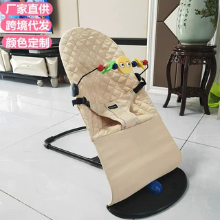 哄娃神器婴儿摇摇椅宝宝哄睡躺椅带娃新生儿摇摇床睡觉摇篮安抚椅