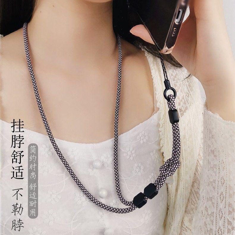 Cordón de teléfono móvil Halter largo simple de doble uso cordón ajustable desmontable Cadena de teléfono móvil caja de teléfono sólido anti-perdido