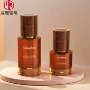 扁圆新款30ml50ml粉底液瓶