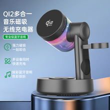 ��ƷQi2.2�����ĺ�һ���߳���������ֻ�֧��25W�������ƻ������