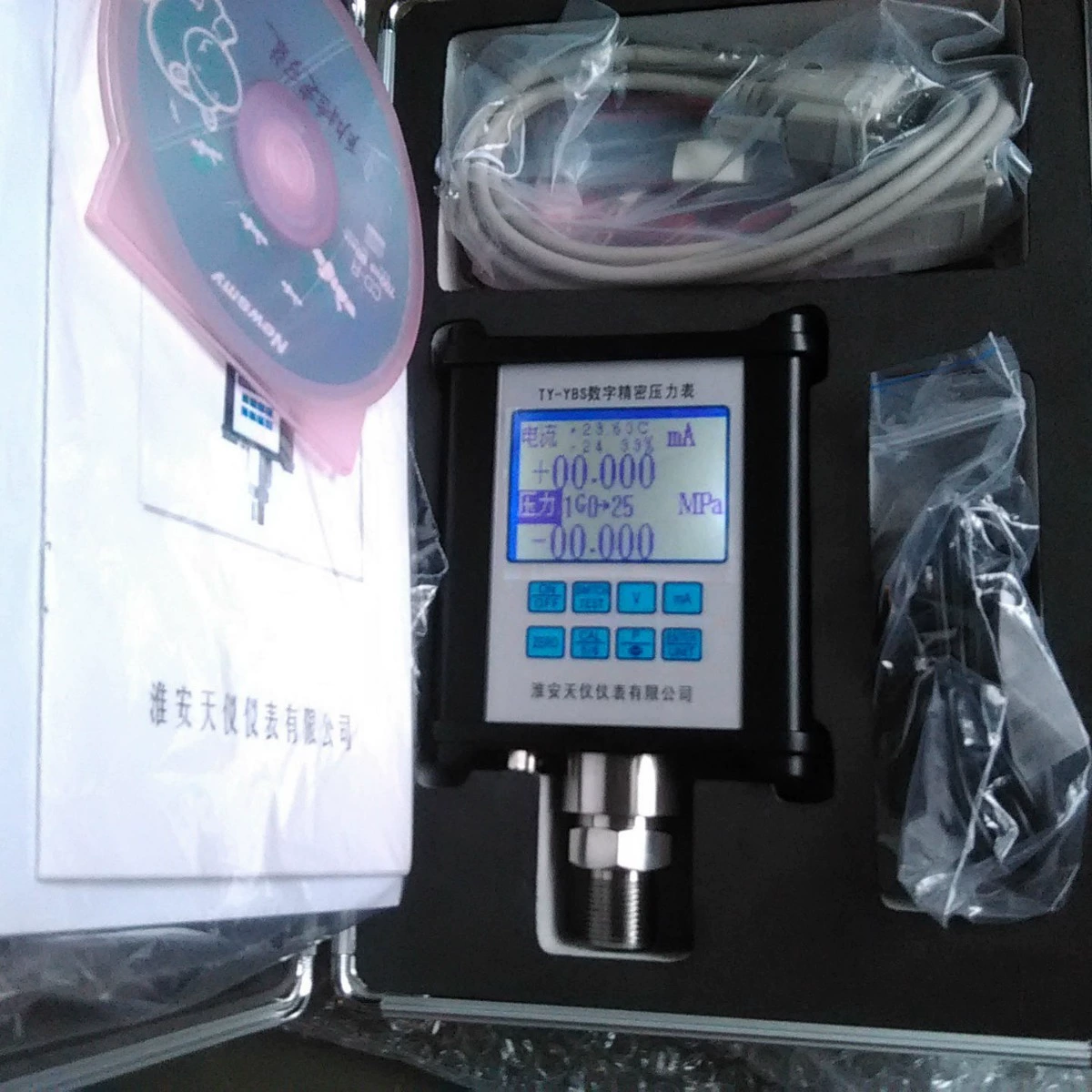 Прецизионный цифровой манометр высокой стабильности многофункциональный цифровой монитор давления/манометр с RS232 связь