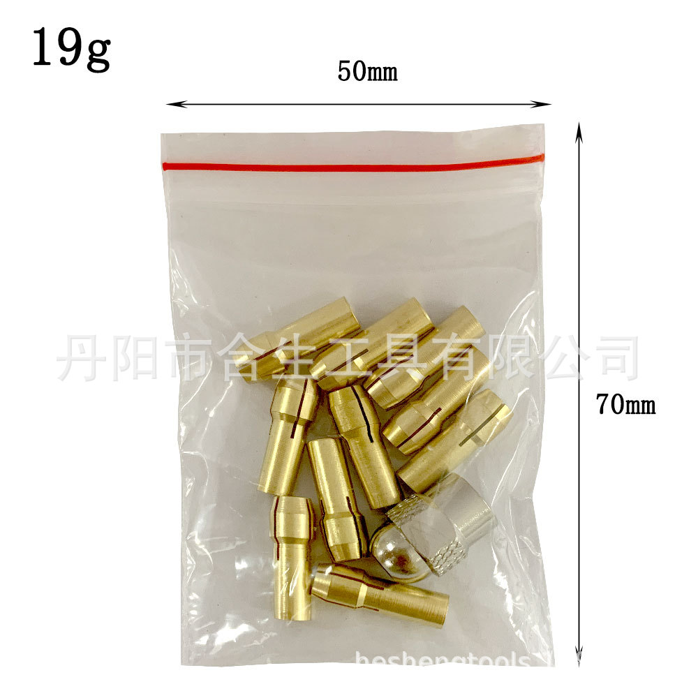 Transfronteriza 11 Unid latón Chuck plata tuerca eléctrica de molienda clip de taladro mini taladro Chuck accesorios de fábrica al por mayor