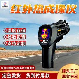 矿山施工设备;矿业输送设备;其他防爆器材