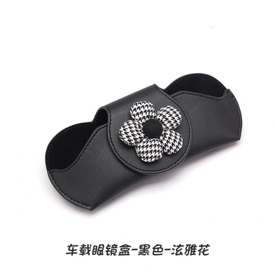 Car Glasses Clip/Bill Clip, Car sun visor sunglasses - houndstooth-small-flower-black-glasses-case
