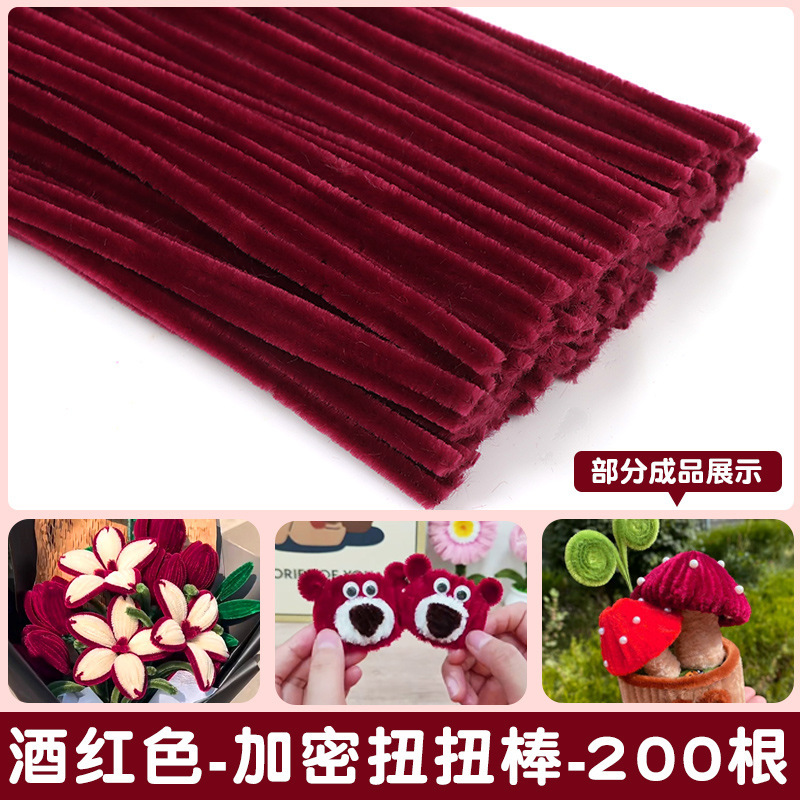 Turtle Twisted Stick Qixi ramo hecho a mano DIY paquete de materiales de tulipanes para niños encriptación raíz de lana trenzada conjunto completo de torsión