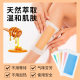 Oem Custom Beeswax Hair Removal Wax Paper/Paste Hair Removal Beeswax Paper Leg Body Armpit Hair Removal Wax Paper 9*18.5cm