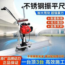 ��������ƽ�����͙C���b����ӹ�ƽ�߳���ƽ�Cˮ�������ӳ�ƽ��